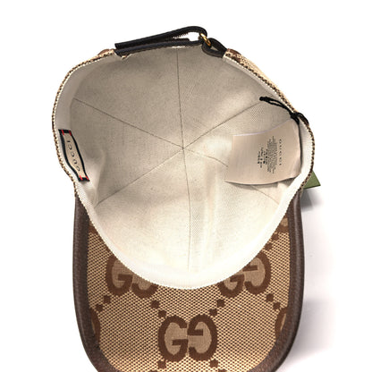 Gucci Monogram Jumbo GG Baseball Hat M 57 Camel Ebony 7 of 9