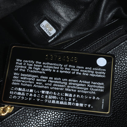 Chanel Caviar Quilted Mini Flap Black 7 of 7