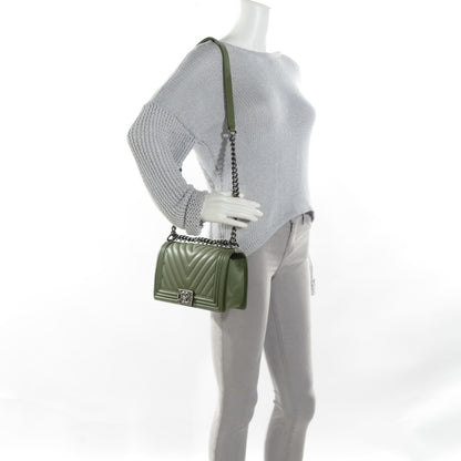 Chanel Calfskin Chevron Medium Boy Flap Green 2 of 8
