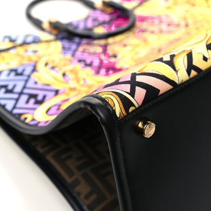 Fendi X VERSACE Canvas Printed Plexiglass Fendace FF Baroque XL Fendi Sunshine Shopper Tote Gold 11 of 12
