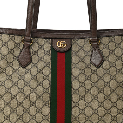 Gucci GG Supreme Monogram Medium Ophidia Shopping Tote Brown 8 of 10