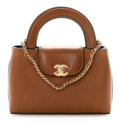 Chanel Caviar Nano Kelly Shopper Camel 1 of 10