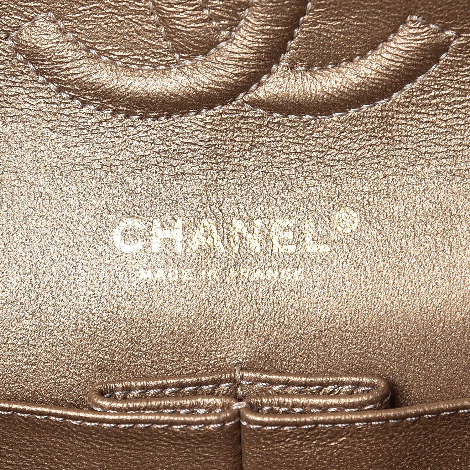 Chanel Tweed Garden Party 2.55 Reissue 225 Flap Multicolor 6 of 9