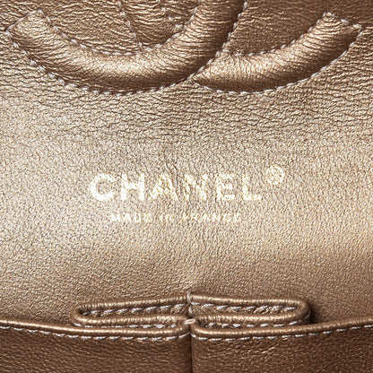 Chanel Tweed Garden Party 2.55 Reissue 225 Flap Multicolor 6 of 9