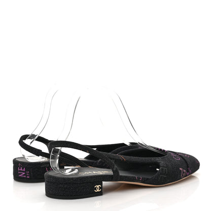 Chanel Denim Cap Toe Denim Mood Slingback Flats 40 Black Multicolor 4 of 9
