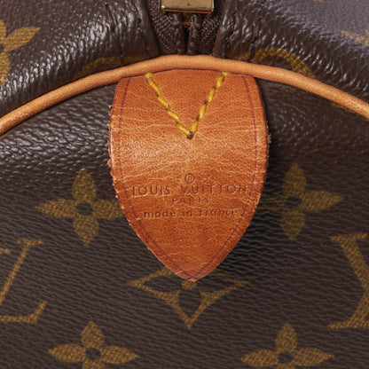 Louis Vuitton Monogram Keepall 45 9 of 10