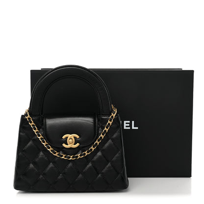 Chanel Shiny Aged Calfskin Quilted Nano Kelly Shopper Black 11 of 11