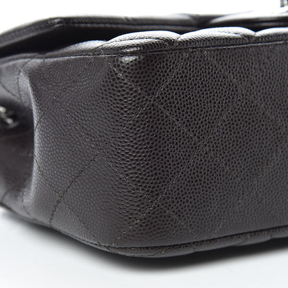 Chanel Caviar Quilted Mini Rectangular Flap Dark Brown 9 of 11