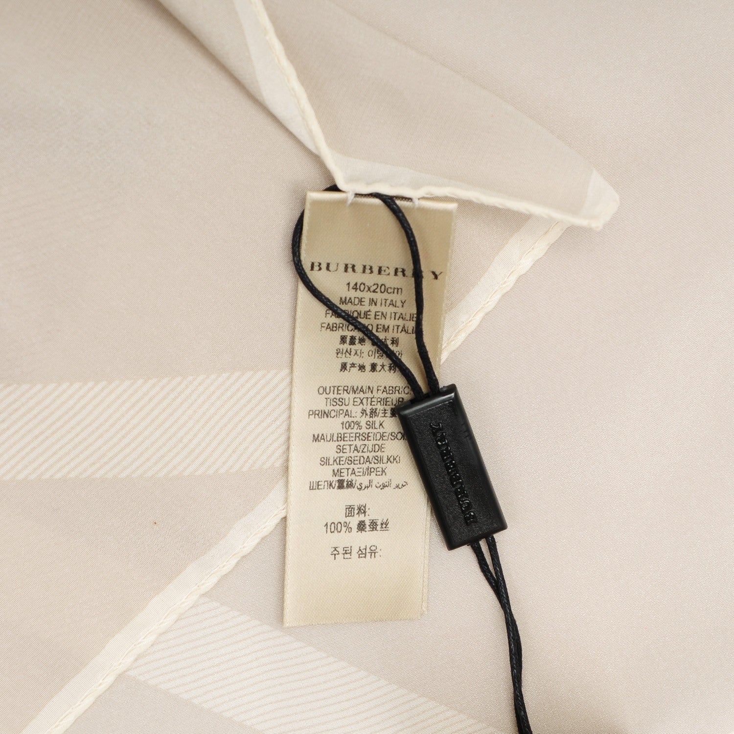 Burberry Silk Giant Check Scarf Pale Stone 5 of 5