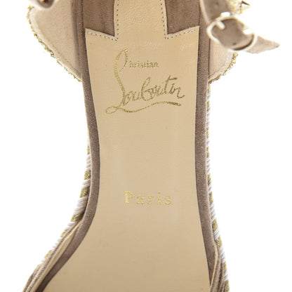 Christian Louboutin Suede Studded Madcarina Platform Sandals 40 Cappuccino 7 of 8