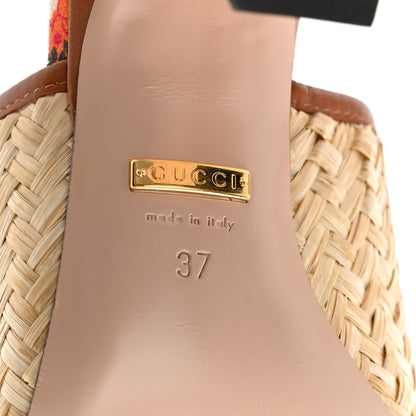 Gucci Raffia Malaga Kid Interlocking G Sandals 37 Palmi Naturale Harness Brown 7 of 9