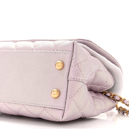 Chanel Metallic Caviar Quilted Extra Mini Coco Handle Flap Light Pink 10 of 11