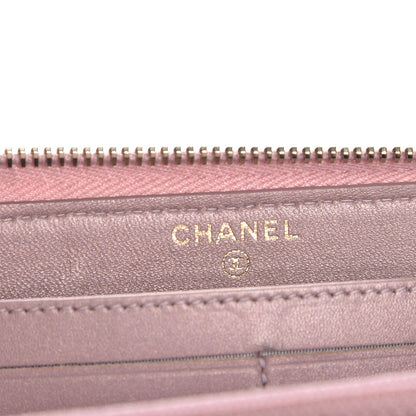 Chanel Metallic Lizard Large Gusset Zip Around Wallet Light Purple 6 of 9