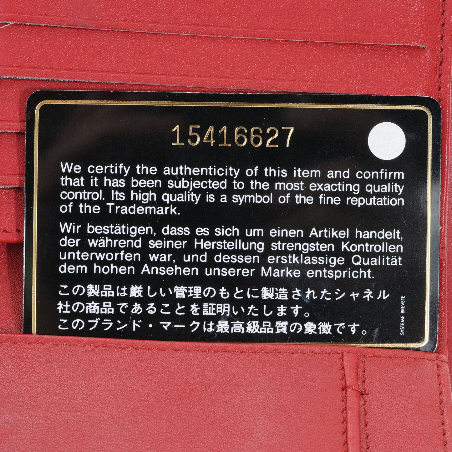 Caviar CC Long Flap Wallet Red
