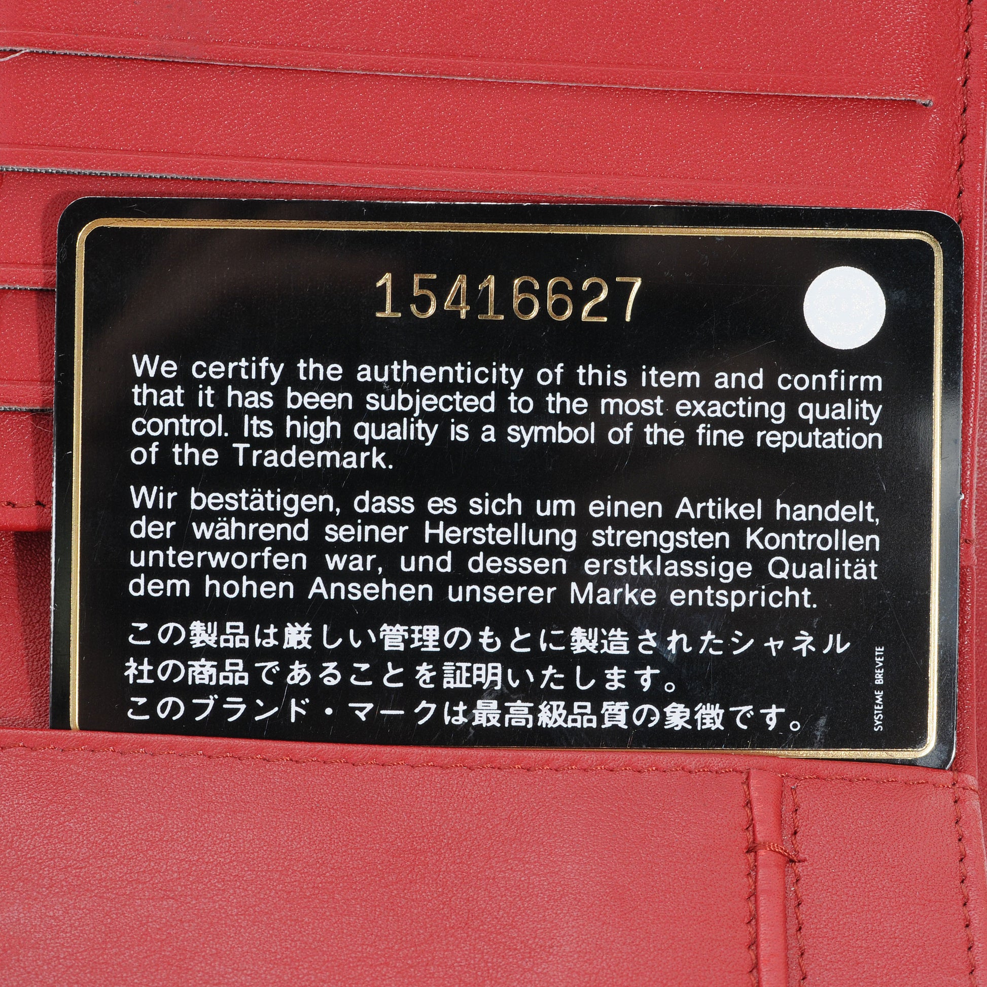 Chanel Caviar CC Long Flap Wallet Red 8 of 8