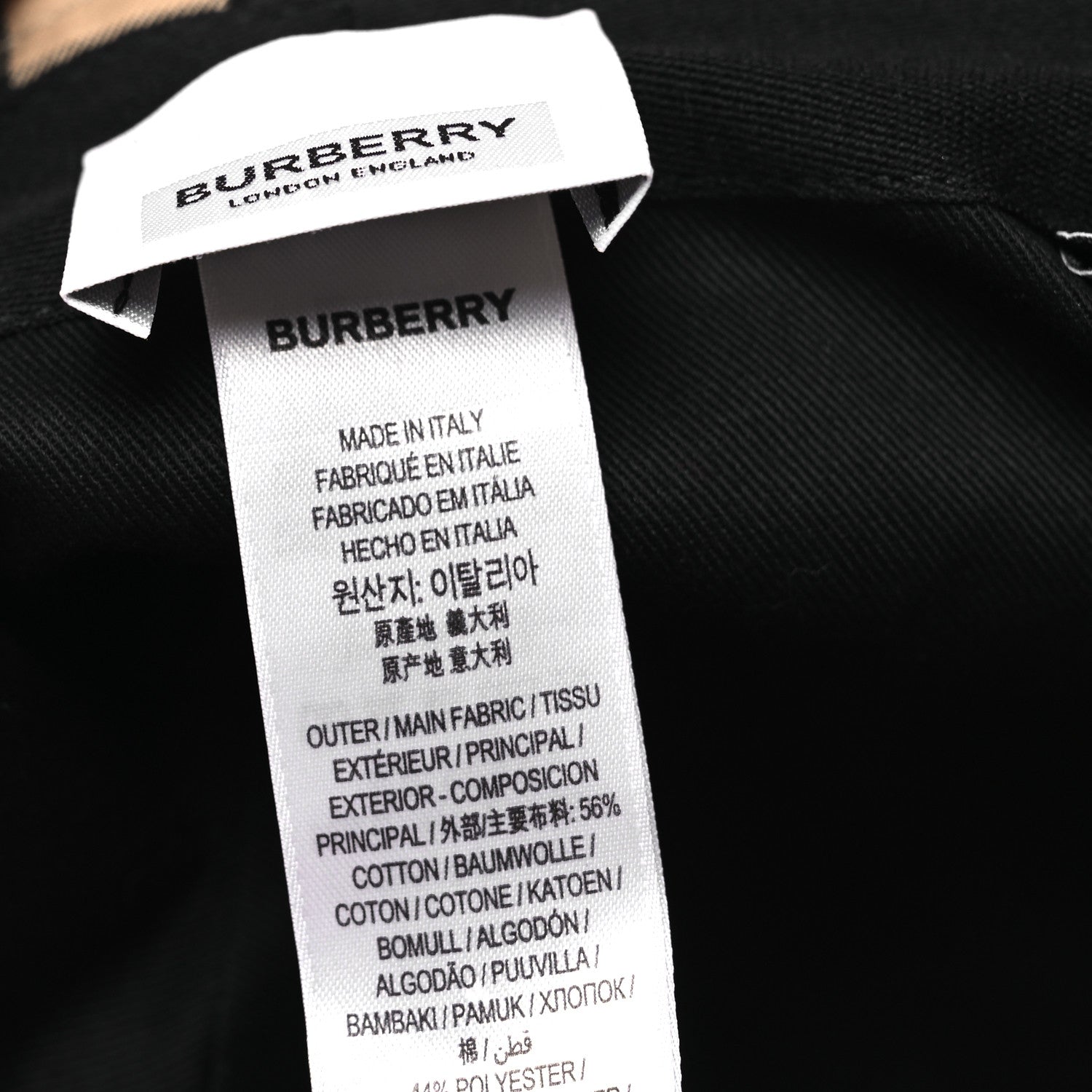 Burberry Technical Cotton Vintage Check Bucket Hat M Archive Beige 10 of 10