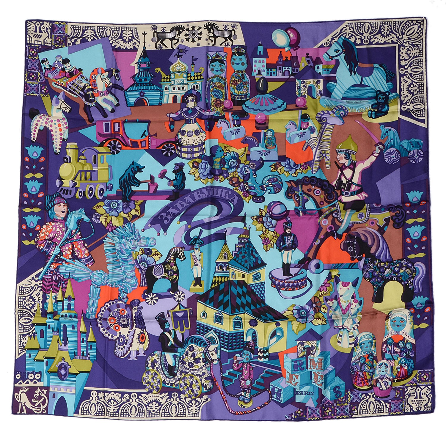 Hermes Silk Zabavushka Scarf 90 2 of 6