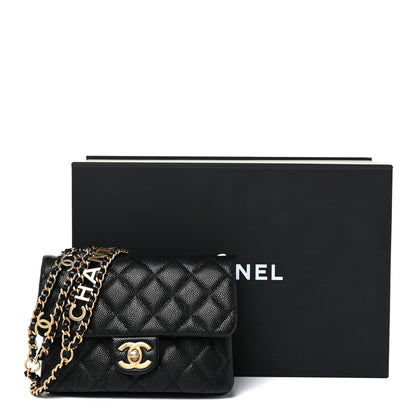 Chanel Shiny Caviar Pick Me Up Flap Belt Bag Black 15 of 15
