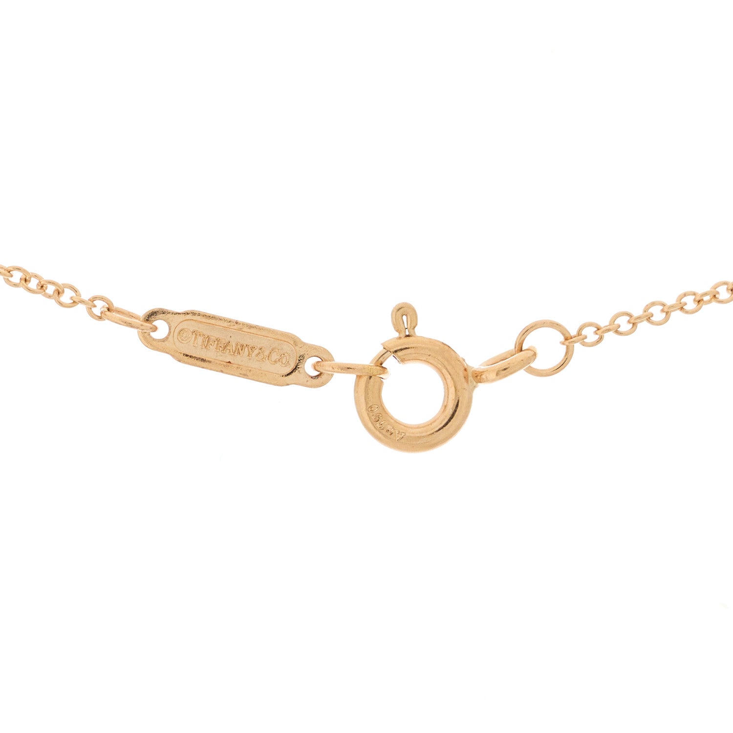 Tiffany 18K Rose Gold Diamond Small T Smile Pendant Necklace 5 of 6