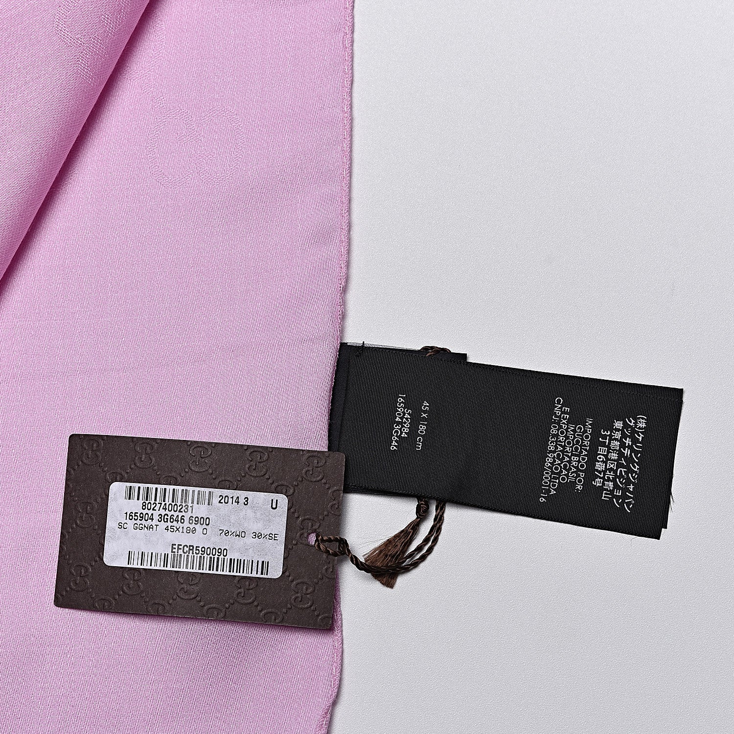 Gucci Wool Silk GG Monogram GGNat Scarf Rose 4 of 4