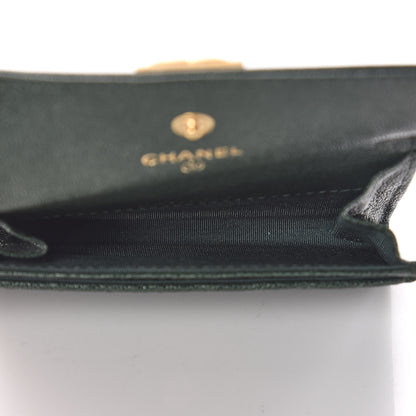 Chanel Caviar Chevron Quilted Boy Flap Card Holder Green 5 of 9