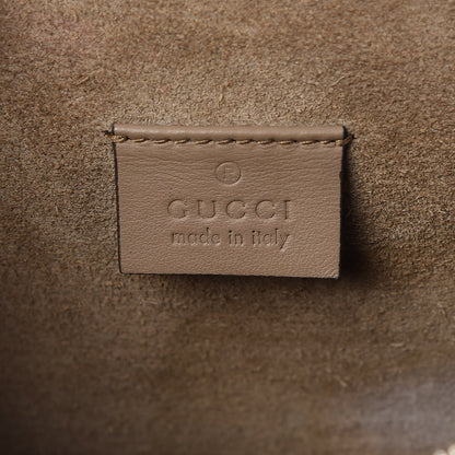 Gucci GG Supreme Monogram Small Dionysus Shoulder Bag Taupe 7 of 11