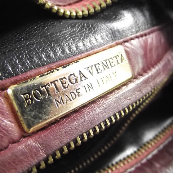 Vintage Woven Shoulder Bag