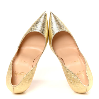 Christian Louboutin Nappa Pepite So Kate 120 Pumps 38 Gold 2 of 9