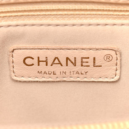 Chanel Caviar Quilted Grand Shopping Tote GST Beige Clair 6 of 12