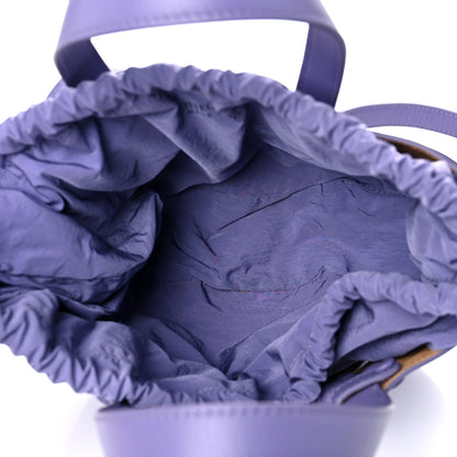 Bottega Veneta French Calfskin Shell Lavender 8 of 13