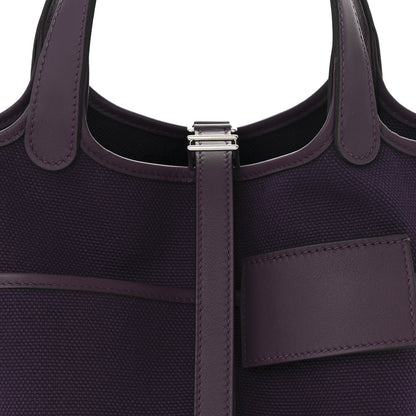 Hermes Toile Goeland Swift Cargo Picotin Lock 18 Raisin Cassis 8 of 11