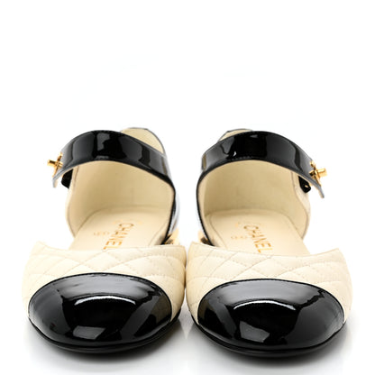 Chanel Patent Lambskin Quilted Cap Toe Ballerina Flats 39.5 Ivory Black 2 of 9