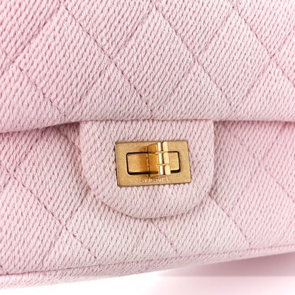 Chanel Ombre Denim Quilted 2.55 Reissue 225 Flap Light Pink 6 of 12