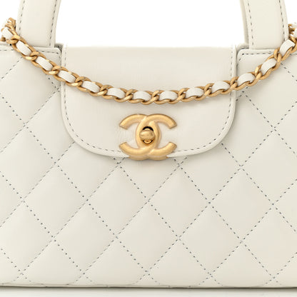 Chanel Shiny Aged Calfskin Quilted Nano Kelly Shopper White 8 of 10
