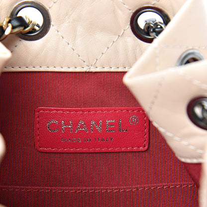 Chanel Aged Calfskin Quilted Small Gabrielle Backpack Beige Black 5 of 10