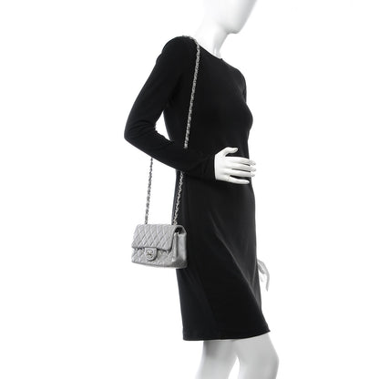 Chanel Metallic Lambskin Quilted Mini Rectangular Flap Silver 2 of 7