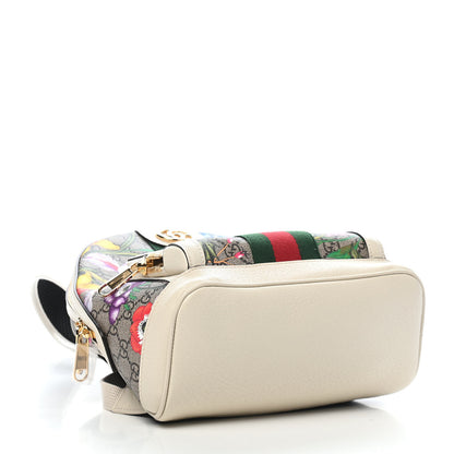 Gucci GG Supreme Monogram Flora Web Small Ophidia Day Backpack White 4 of 9