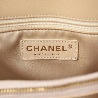 Chanel Caviar Quilted Grand Shopping Tote GST Beige Clair 8 of 10