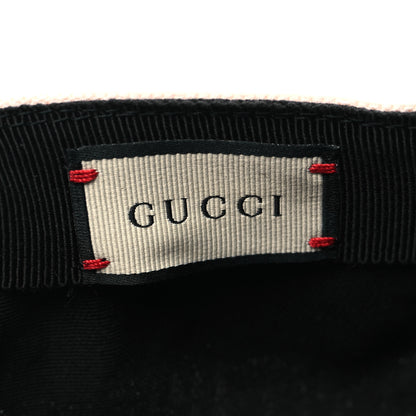Gucci Gabardine Gucci Headband Baseball Hat M Black 7 of 8