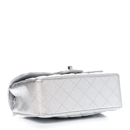 Chanel Metallic Lambskin Quilted Mini Rectangular Flap Silver 3 of 4