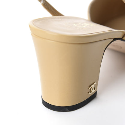 Chanel Goatskin Grosgrain Cap Toe CC Slingback Sandals 38.5 Beige Black 6 of 15