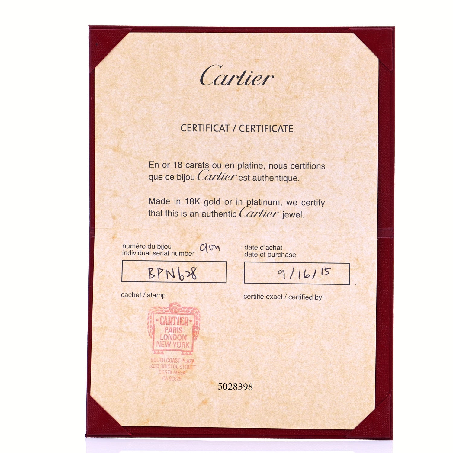 Cartier 18K Pink Gold Juste Un Clou Bracelet 16 7 of 8