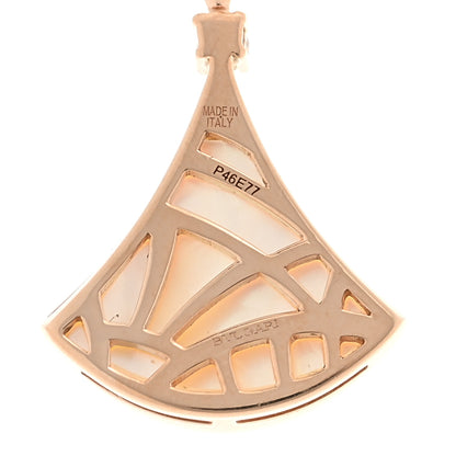 Bulgari 18K Rose Gold Diamond Mother of Pearl Divas' Dream Earrings 4 of 4