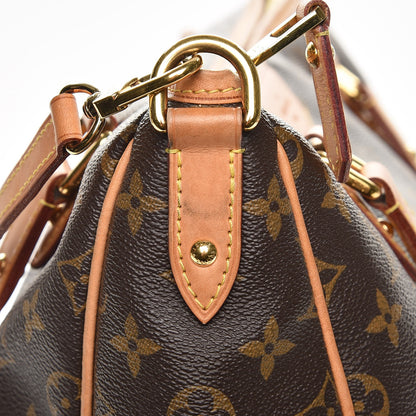Louis Vuitton Monogram Estrela GM 7 of 12