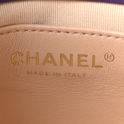 Chanel Shiny Crumpled Calfskin Quilted Small Wavy CC Hobo Purple 6 of 11