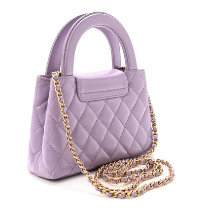 Chanel Shiny Aged Calfskin Quilted Nano Kelly Shopper Lilac 3 of 10