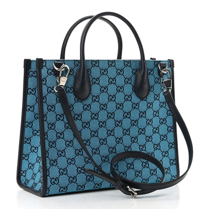 Gucci Monogram Multicolor Textured Dollar Calfskin Small Retro Interlocking G Tote Bag Light Blue 3 of 11