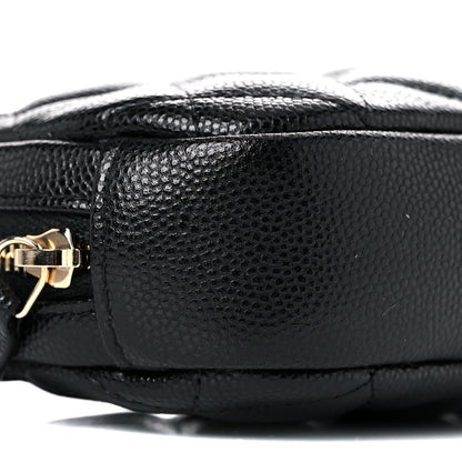 Chanel Caviar Quilted Small Curvy Pouch Cosmetic Case Black 8 of 10