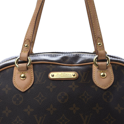 Louis Vuitton Monogram Montorgueil PM 10 of 10