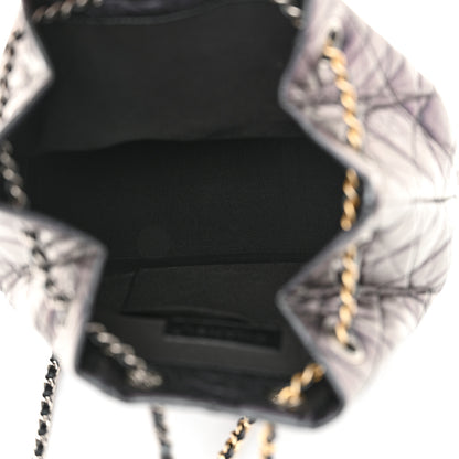 Chanel Iridescent Aged Calfskin Quilted Gabrielle Backpack Dark Purple 5 of 10